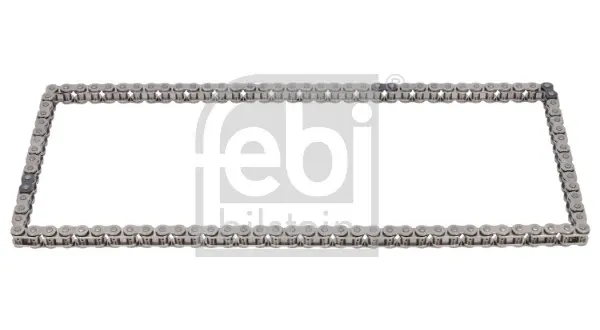 Ланцюг ГРМ LR125576 Land Rover