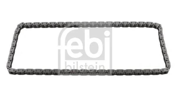 Ланцюг ГРМ 267079 Trucktec