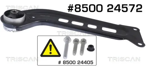 Важіль/тяга задньої підвіски подовжній нижній, лівий YR00050680 Peugeot/Citroen