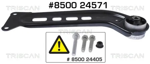 Важіль/тяга задньої підвіски подовжній нижній, правий 84708929 Peugeot/Citroen