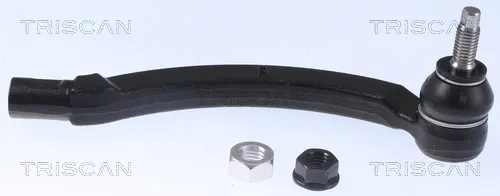 Рульовий наконечник 51876209 Massey Ferguson