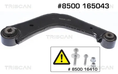 Важіль/тяга задньої підвіски подовжній верхній, лівий/правий ARM566 Magneti Marelli