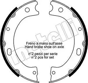 Колодки ручника 530289 Metelli