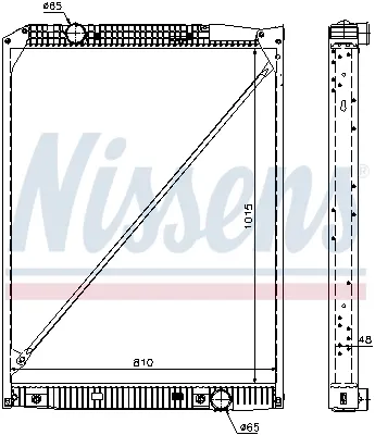 Радіатор 67189 Nissens