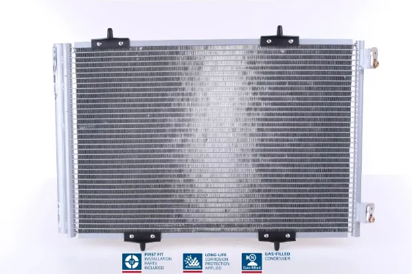 Радіатор кондиціонера 940055 Nissens