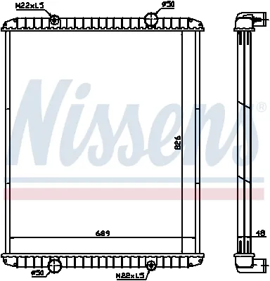 Радіатор 638490 Nissens