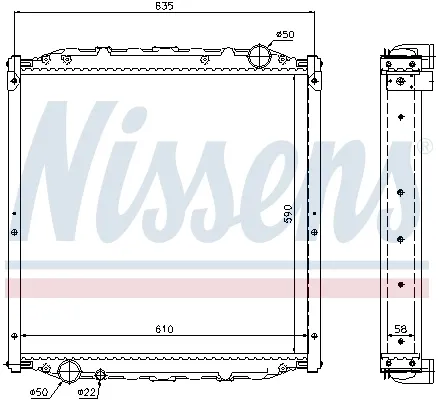 Радіатор 62877A Nissens