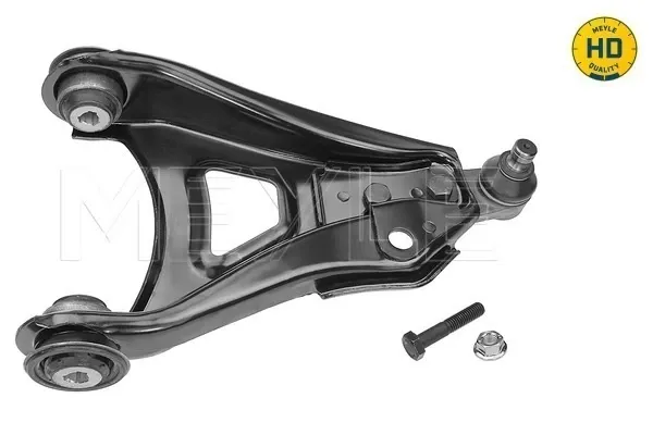 Важіль передньої підвіски нижній, правий ARM968 Magneti Marelli