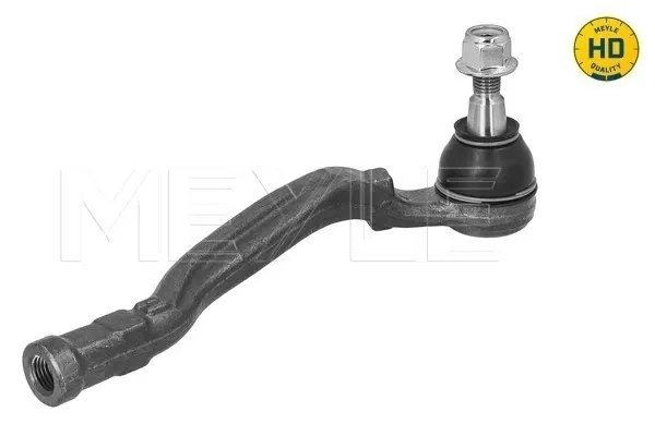 Накінечник поперечної рульової тяги 1637280780 Peugeot/Citroen