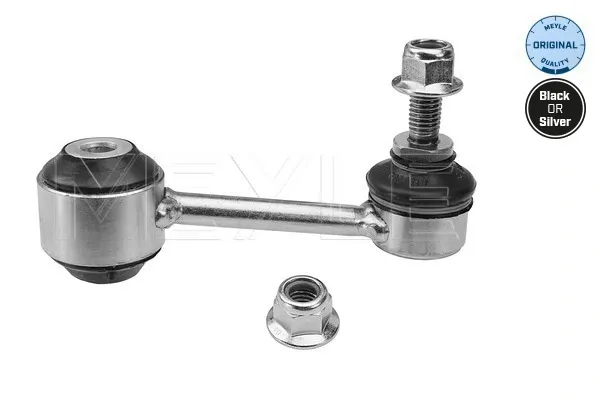 Стійка стабілізатора заднього Audi A6 Allroad C6