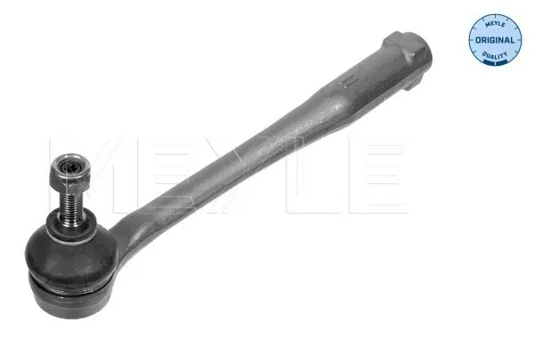 Рульовий наконечник SSP0618 Magneti Marelli