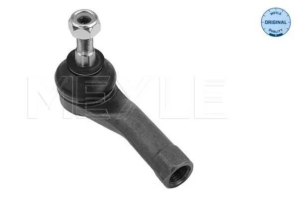 Рульовий наконечник QN0353P Q-top
