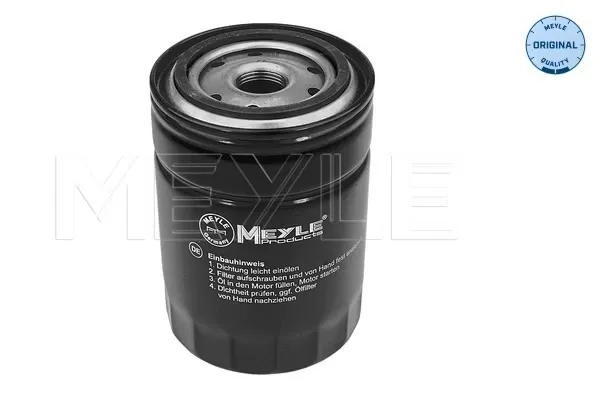 Масляний фільтр XP2992188 GP
