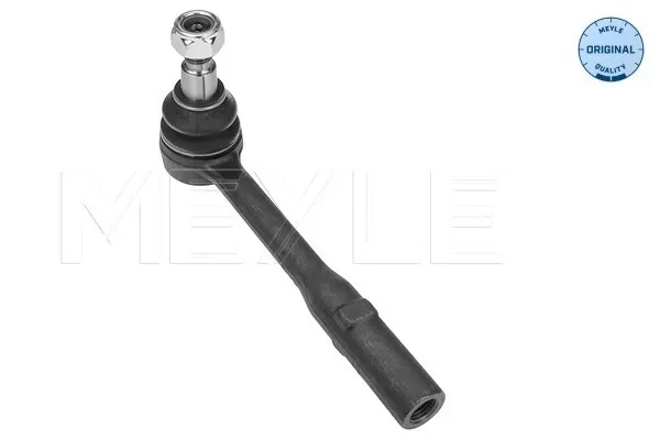 Рульовий наконечник SSP0532 Magneti Marelli