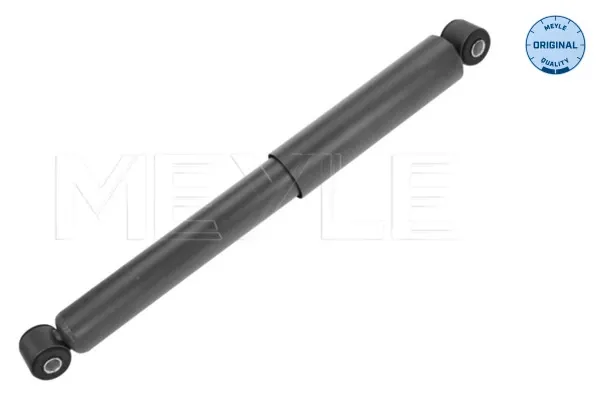 Амортизатор задній 2746G Magneti Marelli