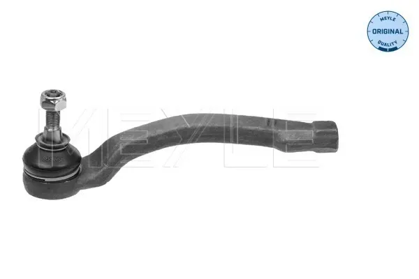 Рульовий наконечник 1607315380 Peugeot/Citroen