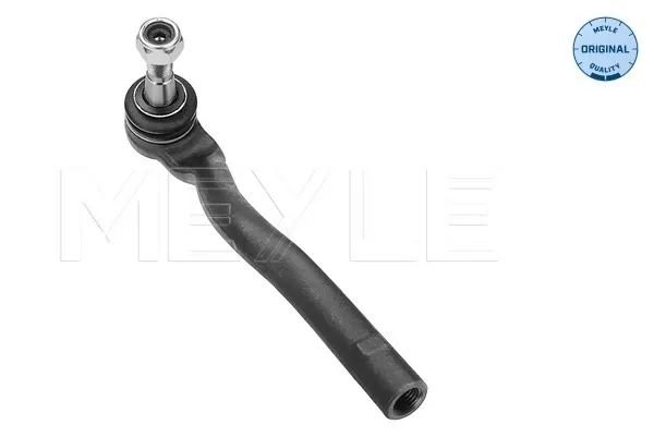 Рульовий наконечник SSP0526 Magneti Marelli