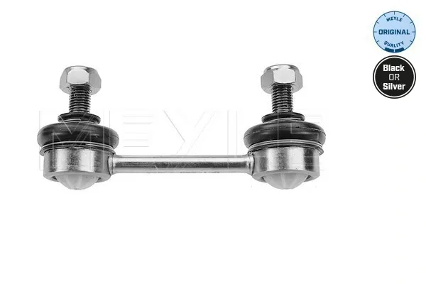 Стійка стабілізатора переднього Suzuki Jimny FJ