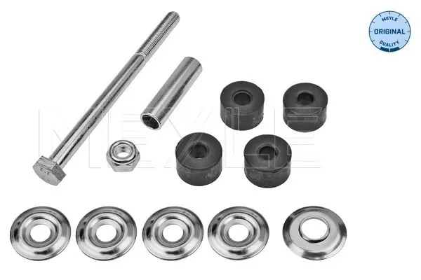 Стійка стабілізатора заднього Mitsubishi Grandis NAW