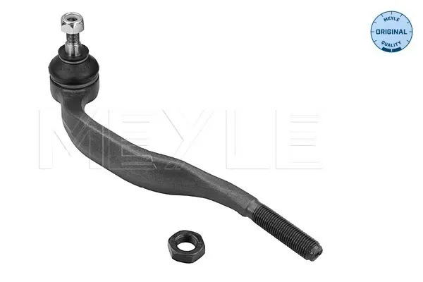Рульовий наконечник FZ1205 Fortune Line
