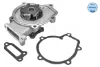 Помпа Nissan Sunny III