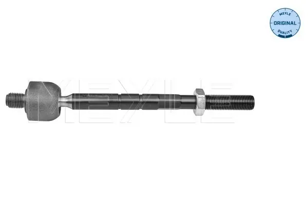 Рульова тяга 1648836780 Peugeot/Citroen