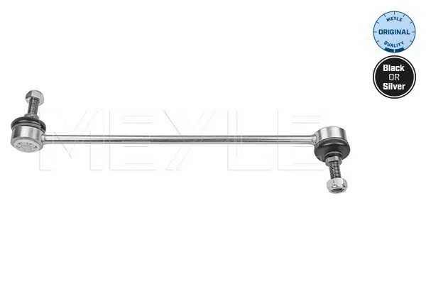 Стійка стабілізатора переднього MGZ204011 Maxgear