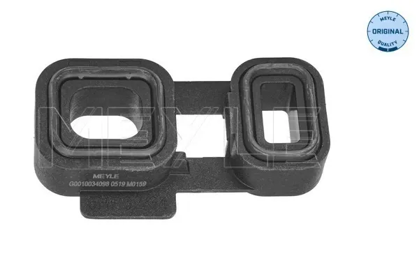 Прокладка піддону АКПП 501219952 ZF Parts