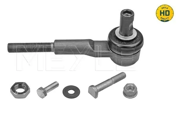 Рульовий наконечник RL498811S Raiso