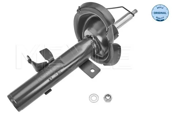 Амортизатора передній лівий 32U48A Boge