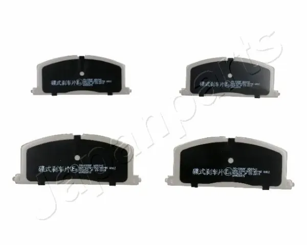 Передні тормозні колодки PA235AF Japan Parts