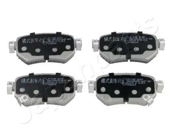 Задні гальмівні колодки PP319AF Japan Parts
