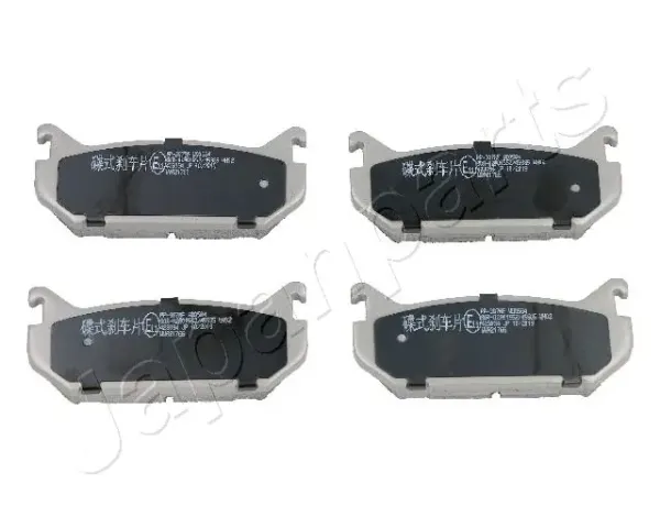 Задні гальмівні колодки PP307AF Japan Parts