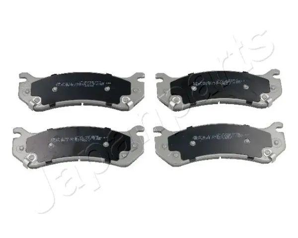 Задні гальмівні колодки PP004AF Japan Parts