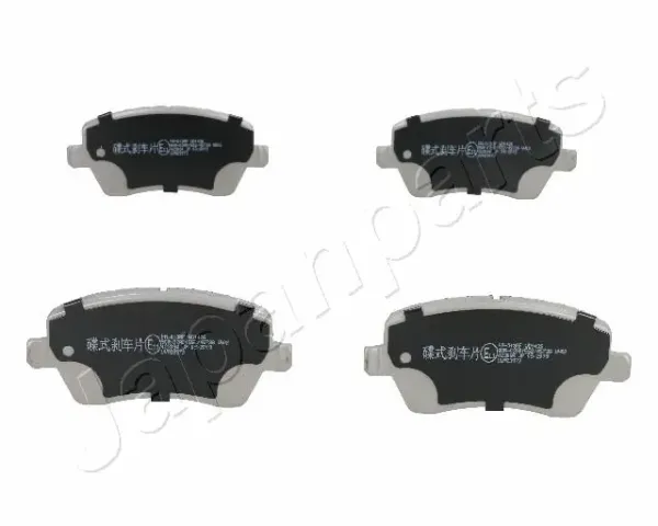 Передні тормозні колодки PA013AF Japan Parts