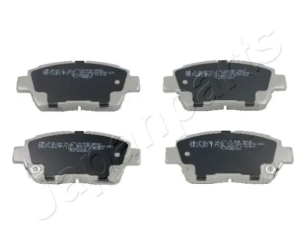 Передні тормозні колодки PA203AF Japan Parts