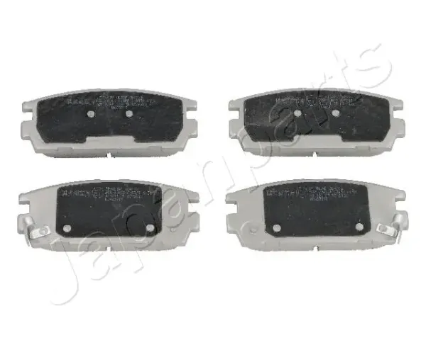 Задні гальмівні колодки PPH03AF Japan Parts