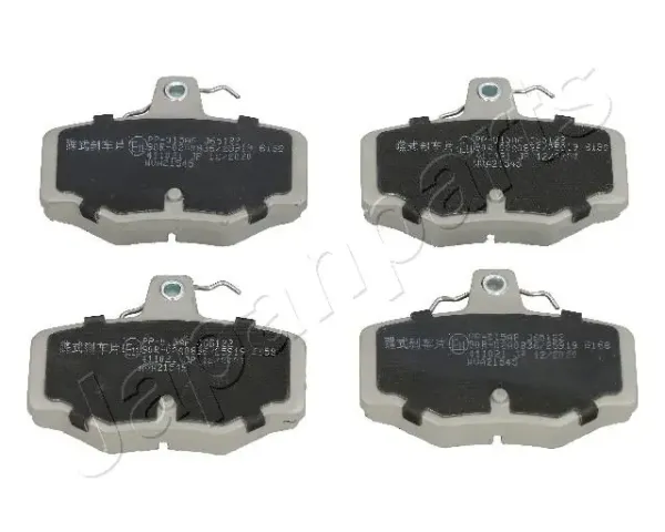 Задні гальмівні колодки PP015AF Japan Parts