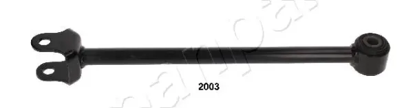 Важіль задньої підвіски нижній, лівий/правий BS2003 Japan Parts