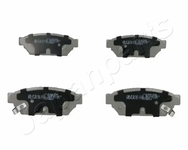 Задні гальмівні колодки PP504AF Japan Parts