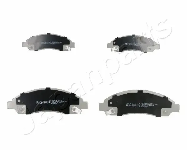Передні тормозні колодки PA908AF Japan Parts