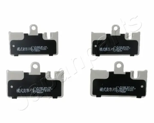 Задні гальмівні колодки PP222AF Japan Parts