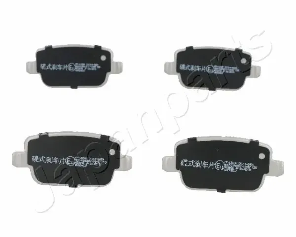 Задні гальмівні колодки PPL03AF Japan Parts