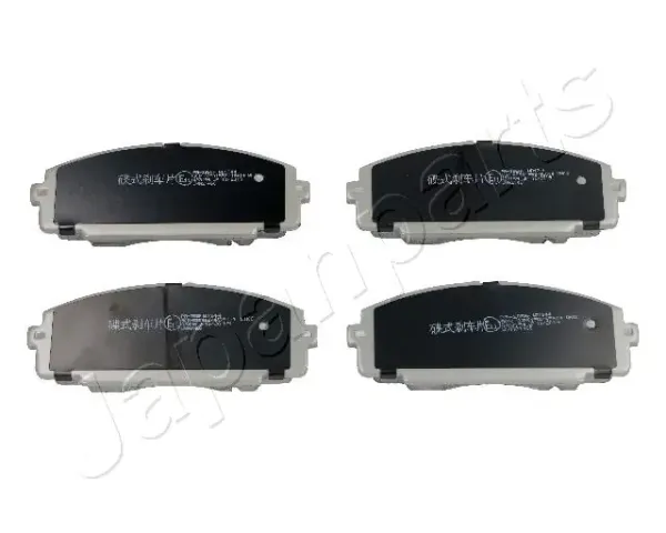 Передні тормозні колодки PA286AF Japan Parts