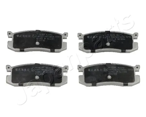 Задні гальмівні колодки PP306AF Japan Parts