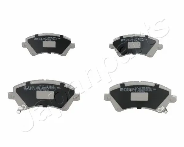 Передні тормозні колодки PA211AF Japan Parts