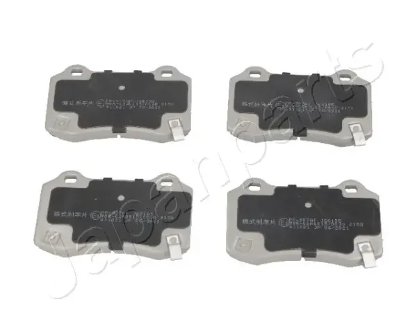 Задні гальмівні колодки PP907AF Japan Parts