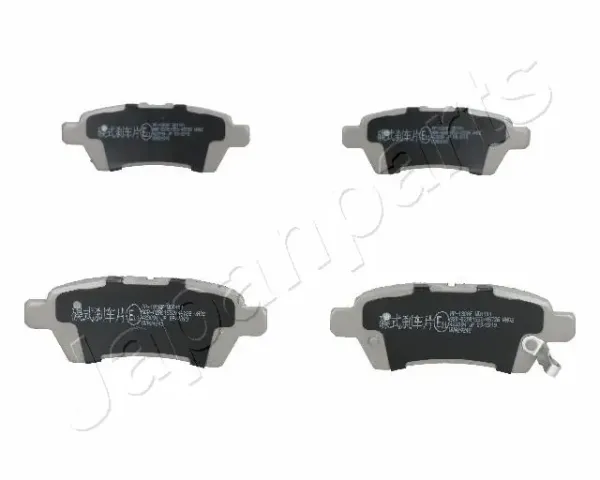 Задні гальмівні колодки PP130AF Japan Parts