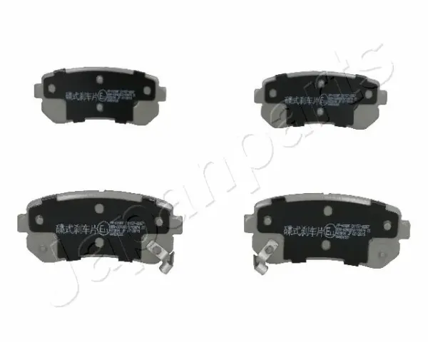 Задні гальмівні колодки PPK09AF Japan Parts
