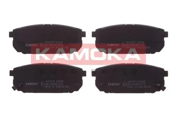 Задні гальмівні колодки JQ1013472 Kamoka